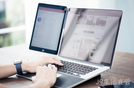点击查看企业网站解决方案