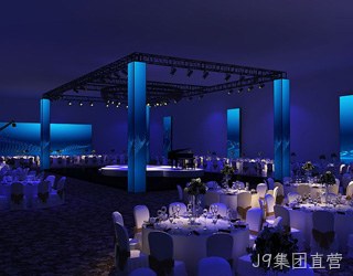 2016年会