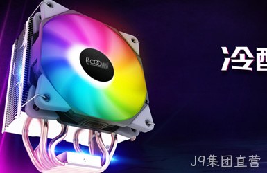 点击查看超频三科技案例