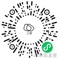 扫描案例二维码