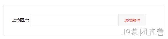界面2