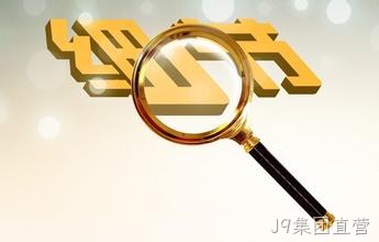 网站设计细节
