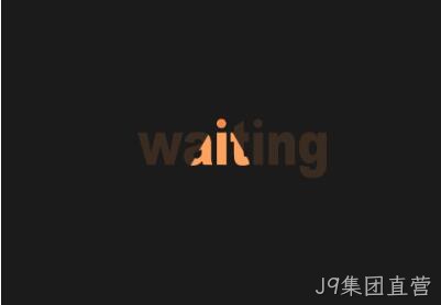 5G网站设计2