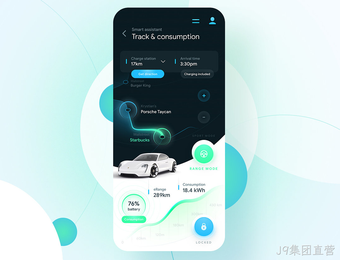 手机网站设计4