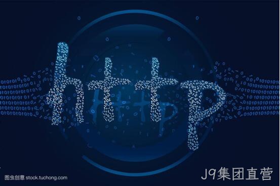 HTTP